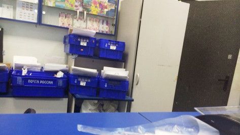 Начальница почты присвоила ветеранскую выплату в Воронежской области
