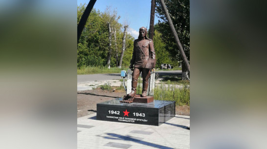 Скульптуру танкиста установили в россошанском селе Подгорное