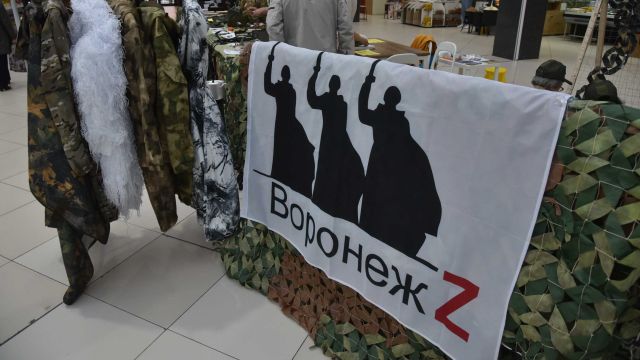 «Самое малое, что можем сделать». Волонтеры движения «Воронеж Z» показали, чем помогают участникам СВО
