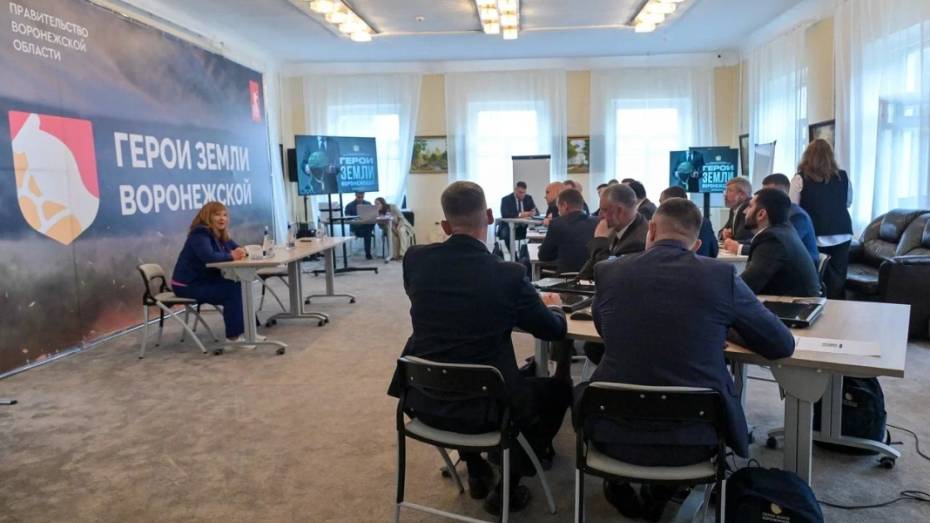 Губернатор: стажировка участников программы «Герои земли Воронежской» вышла на финишную прямую