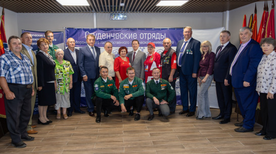 Тяжелые будни, мозоли на руках и красноярский загар: воронежские ветераны и молодежь – о работе на БАМе