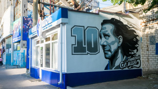 На фан-шопе воронежского «Факела» появился портрет Геннадия Семина