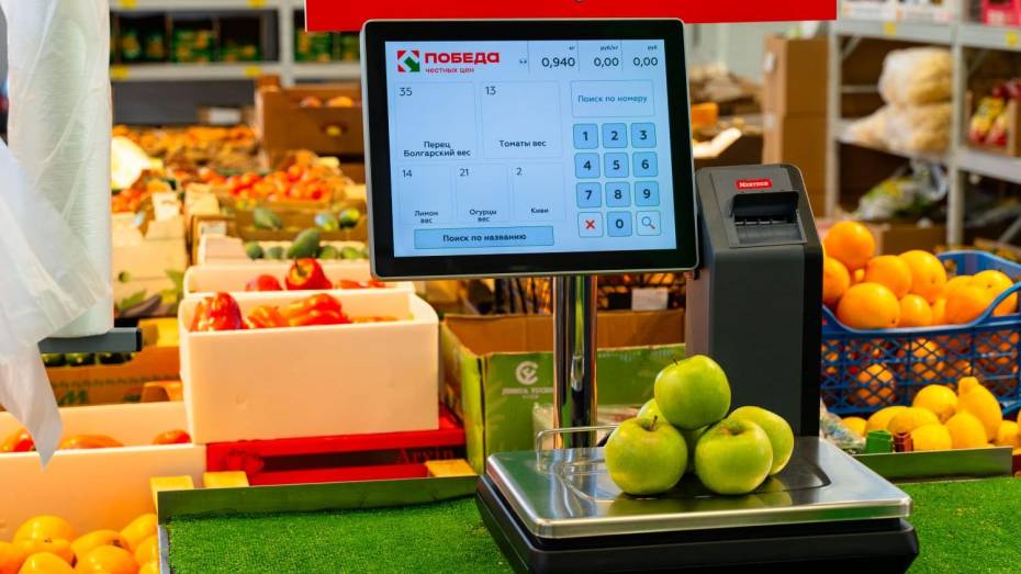 Воронежцев пригласили на открытие нового магазина ПОБЕДА