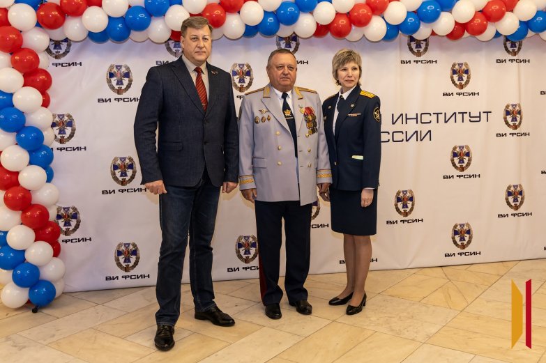 ФСИН 25 лет