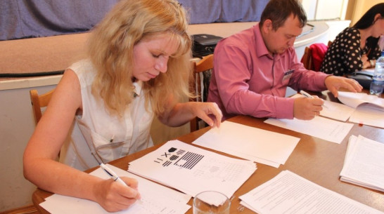 «Воронежэнерго» научит сотрудников эффективнее работать с клиентами