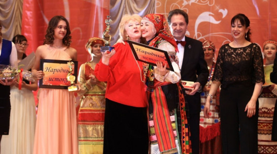 Воронежцы получили 2 гран-при в Сочи на конкурсе «Народные истоки»
