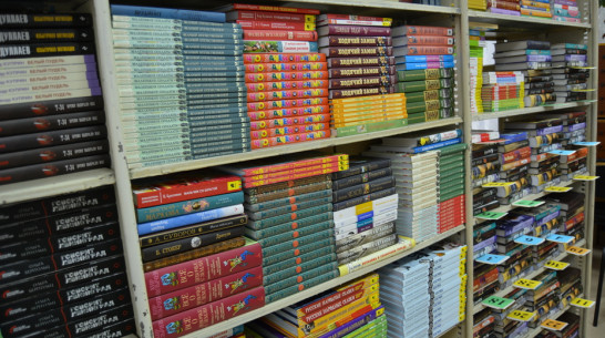 В Россоши объявили сбор книг для воспитанников социально-реабилитационного центра