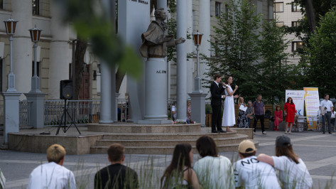 Вечер поэзии в честь Дня русского языка и дня рождения Пушкина прошел в Воронеже