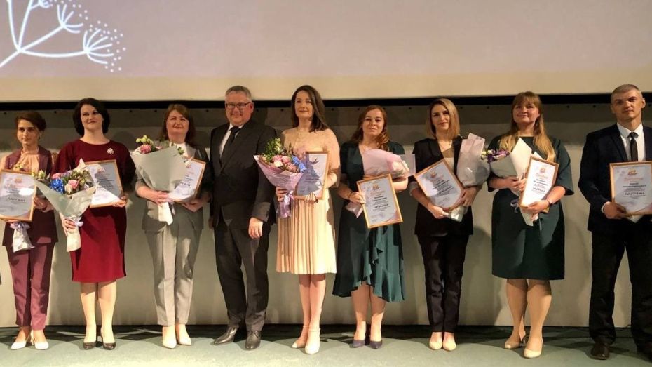 Победителем воронежского этапа конкурса «Учитель года России» стала химик из Бутурлиновки