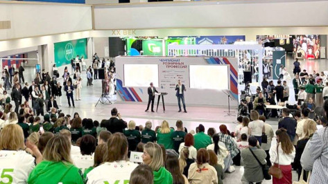 В России прошел первый Чемпионат розничных профессий