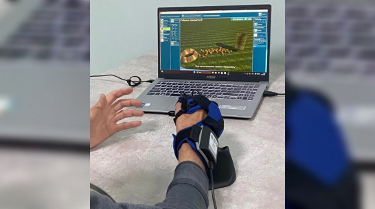 В воронежской больнице появилось роботизированное оборудование для реабилитации