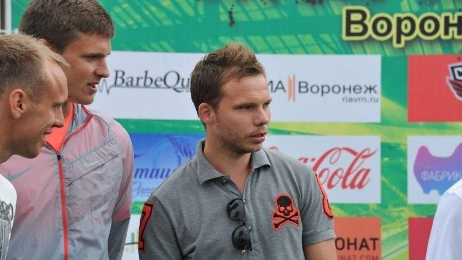 Воронежский игрок поддержал сокращение зарплат футболистов на время пандемии