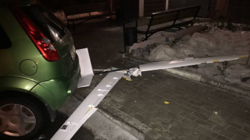 Обломки трех беспилотников обнаружены в жилых кварталах Белгорода