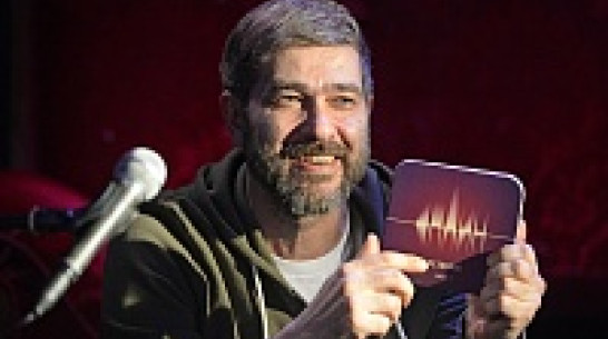 Группа «Сплин» передаст в Воронеже «приветы» Хармсу и Led Zeppelin