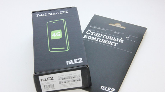 Абоненты Tele2 стали в 2 раза чаще пользоваться 4G-устройствами 