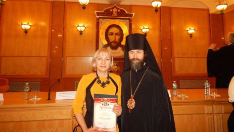 Репьевский учитель получила грамоту «За нравственный подвиг»