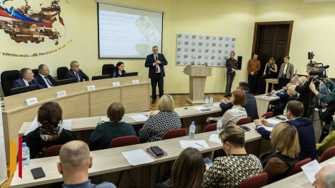 «Важно наладить взаимодействие предприятий АПК с научным сообществом». В Воронеже обсудили инновационные методы и технологии в животноводстве