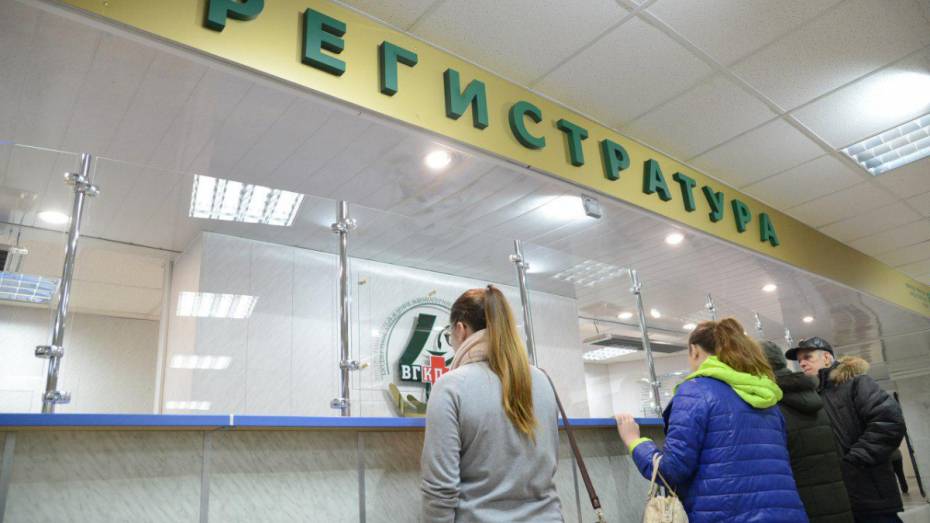 Жительницу Воронежской области оштрафовали за оскорбления медработника  