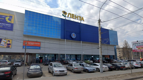 В Воронеже эвакуировали гипермаркет «Лента» на улице Домостроителей