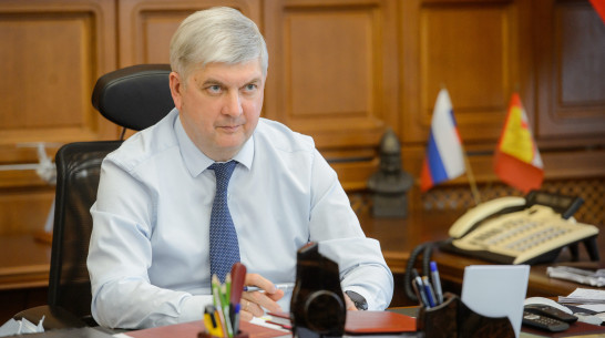 Губернатор Воронежской области одобрил выделение 14,6 млрд руб на строительство и ремонт социальных объектов в 2022 году