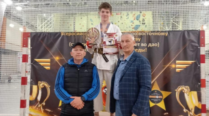 Верхнехавский каратист одержал победу на всероссийских соревнованиях