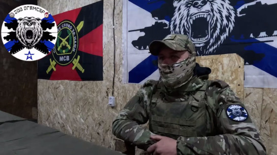 Боец мотострелковой бригады, где служат воронежцы, рассказал о буднях солдат на СВО