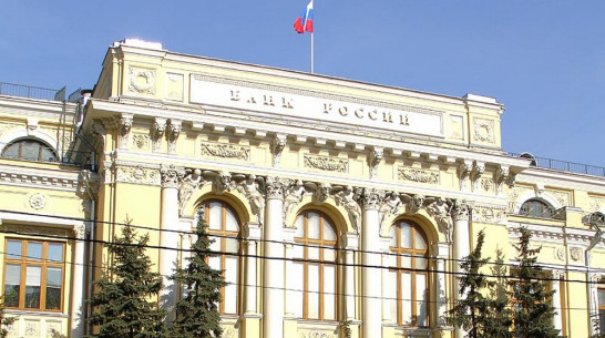 Банк России сохранил ключевую ставку на уровне 11%