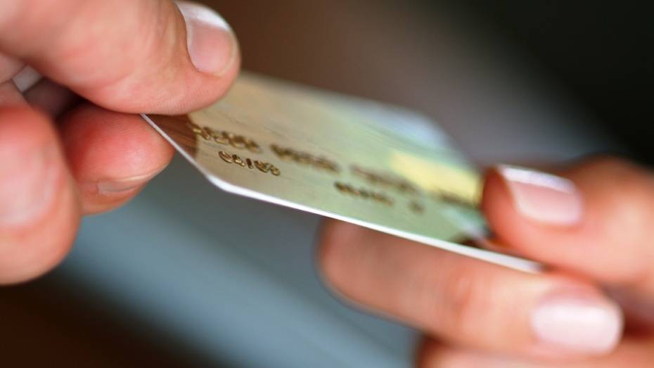 Число выданных воронежцам кредитных карт за год увеличилось на 12%