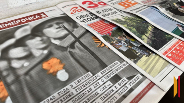 Губернатор Воронежской области поздравил представителей медиасферы с Днем российской печати