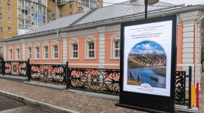 История оживает в цифре: в Воронеже открылся музей петровской эпохи в Доме Гарденина