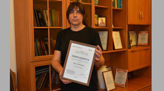Грибановский журналист заняла 3-е место в конкурсе «Национальная система квалификаций»