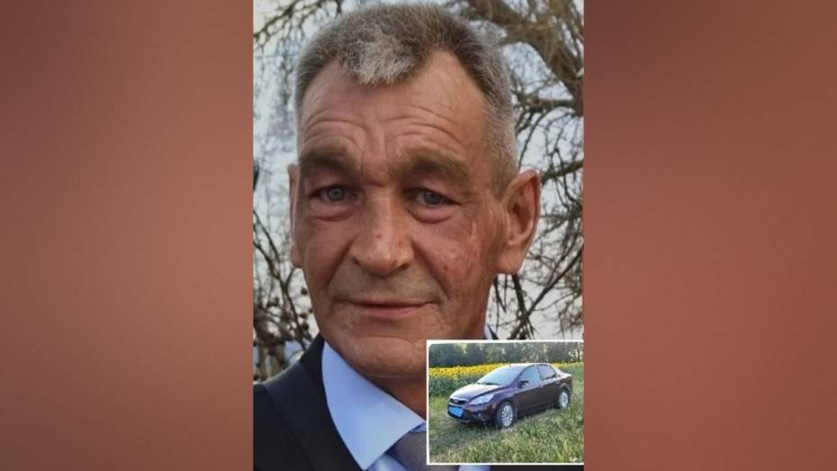 В Ольховатке Воронежской области пропал мужчина на Ford Focus