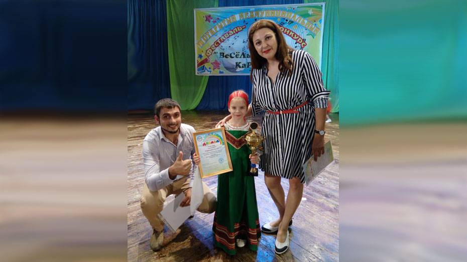 Подгоренская вокалистка получила Гран-при межмуниципального фестиваля «Веселые карапузики»