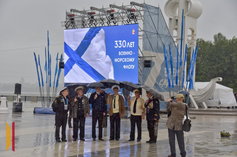 День ВМФ 2026