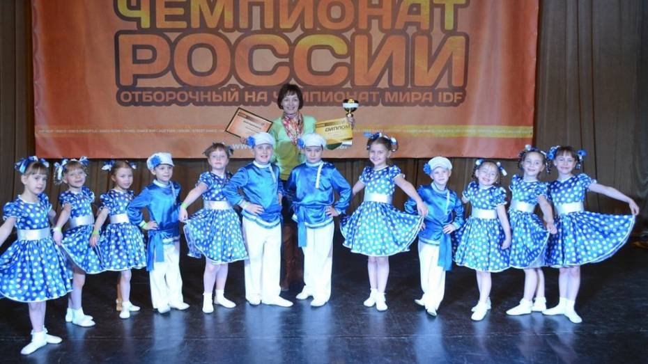 Борисоглебские танцоры вернулись с победой с Чемпионата России 