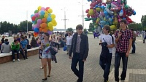 Воронеж отпразднует День молодежи 28 июня на Адмиралтейской площади