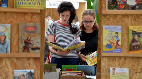Участники воронежской книжной ярмарки: «При нашей жизни бумажные книги не умрут»