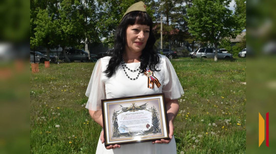 Председатель грибановского ТОС «Карачанка» получила благодарность от бойцов СВО