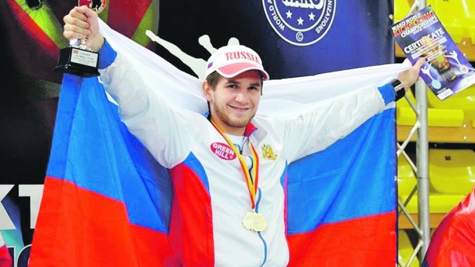 Судебный пристав из Семилук взял серебро на чемпионате Европы по кикбоксингу