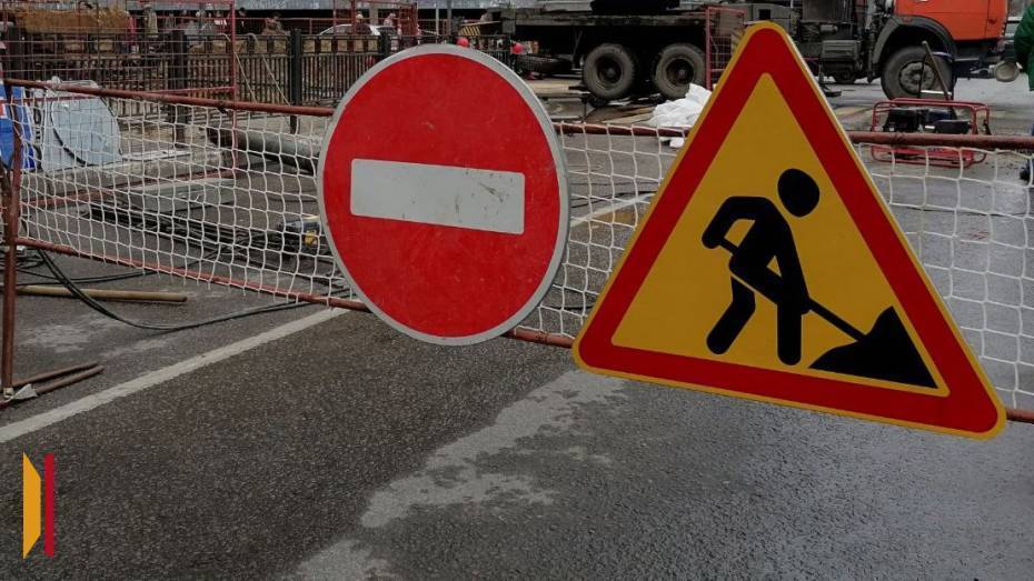 В Воронеже перекроют движение на участке от улицы Хользунова до улицы Беговой в ночь на 18 февраля