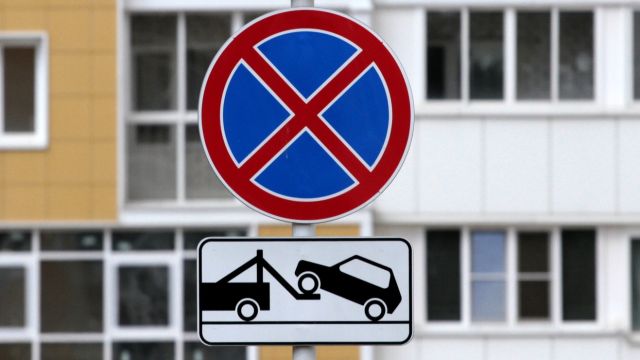 Парковку на проспекте Революции и возле парка «Орленок» запретят в Воронеже 18 и 19 мая