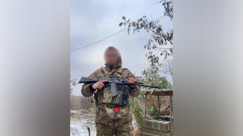 Житель Воронежской области подписал контракт после того, как его отец вернулся из зоны СВО