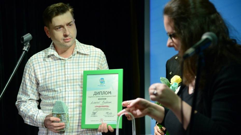 В Воронеже открылось интернет-голосование премии «Действующие лица»