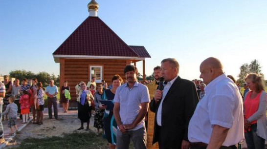 В селе под Терновкой открыли часовню