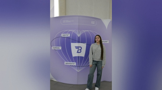 Новоусманская школьница стала участницей программы «Эпоха вдохновения» в детском центре «Смена»