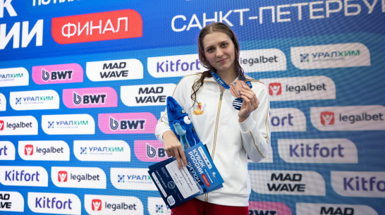 Воронежская пловчиха Дарья Клепикова завоевала четвертое «золото» Кубка России