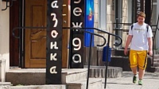 К концу недели температура воздуха в Воронеже поднимется до 34 градусов