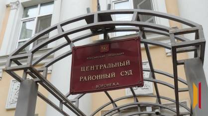 Экс-депутат Воронежской облдумы Сергей Почивалов вышел из колонии