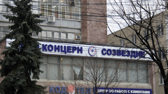 Изделия воронежского концерна «Созвездие» поступили на вооружение в ВДВ