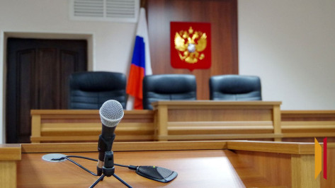 Двоих судей Воронежского гарнизонного военного суда отправили в отставку